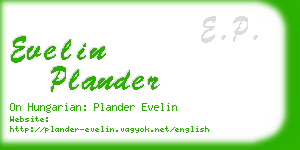 evelin plander business card